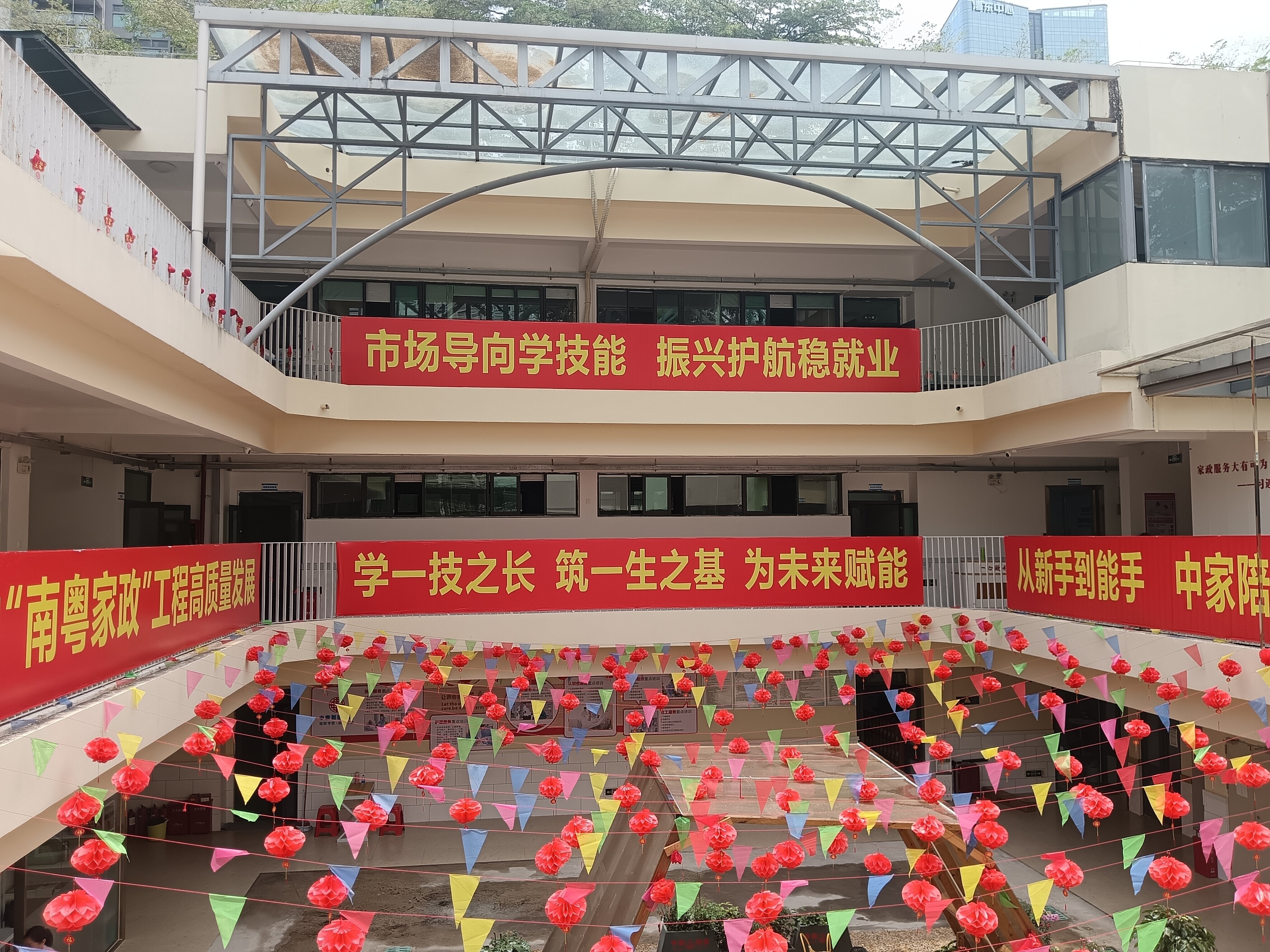 汕头家政